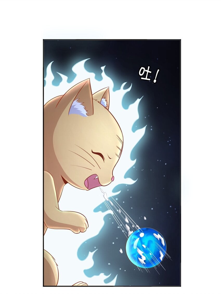 第50话 消除记忆的方式太重口24