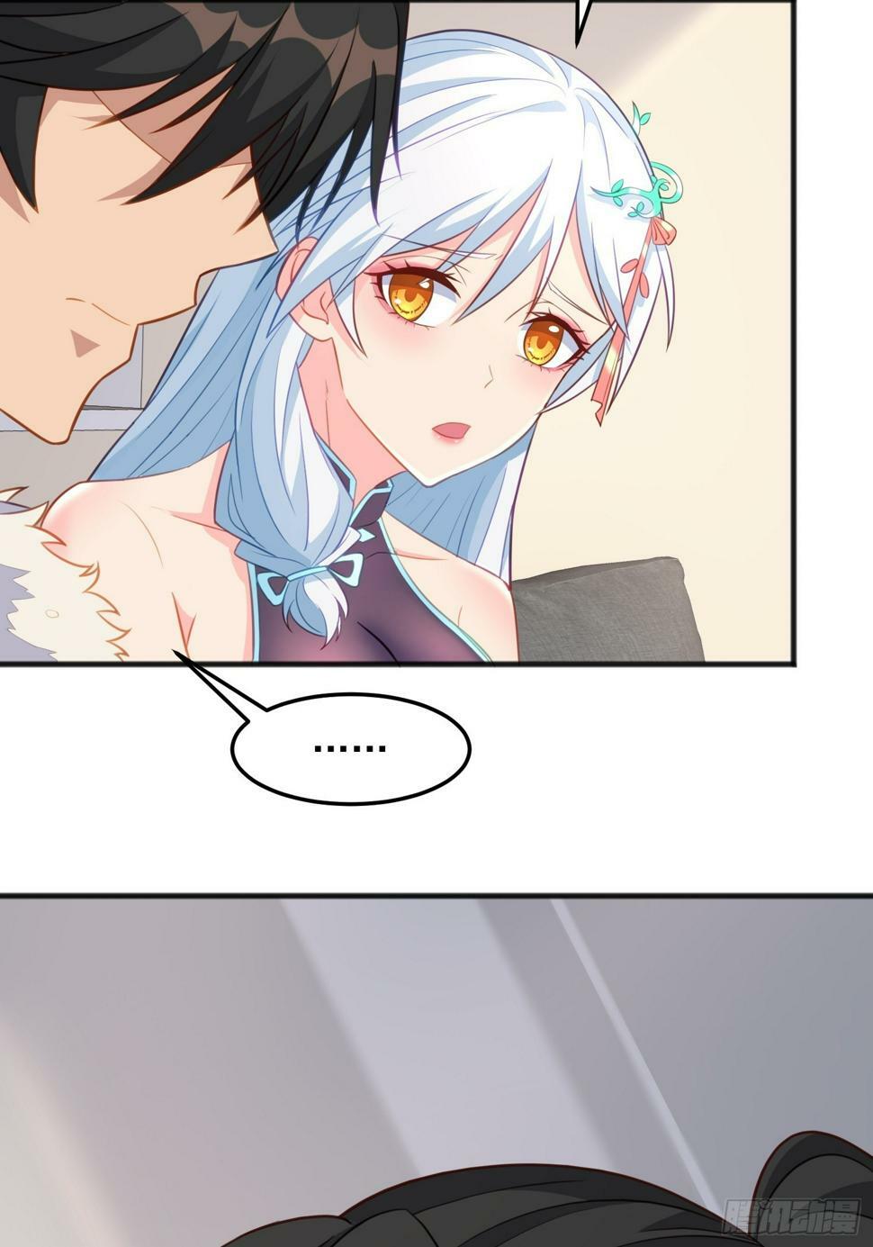 第5话 我的戒指？44