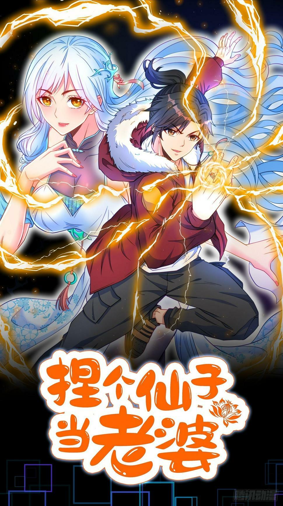 人物档案0