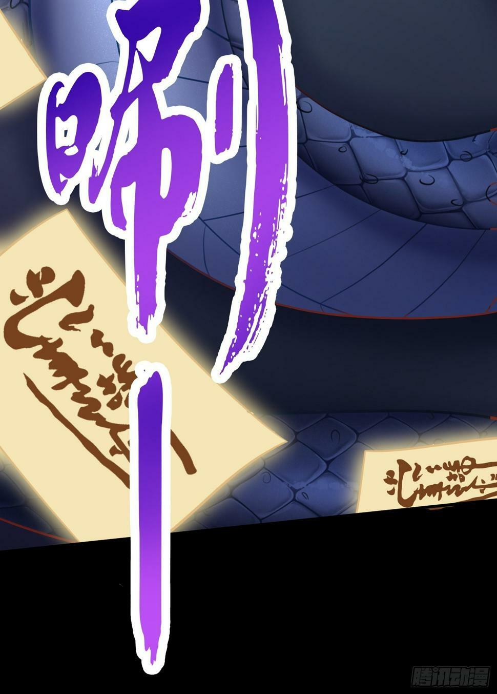 第4话 我没穿衣服？42