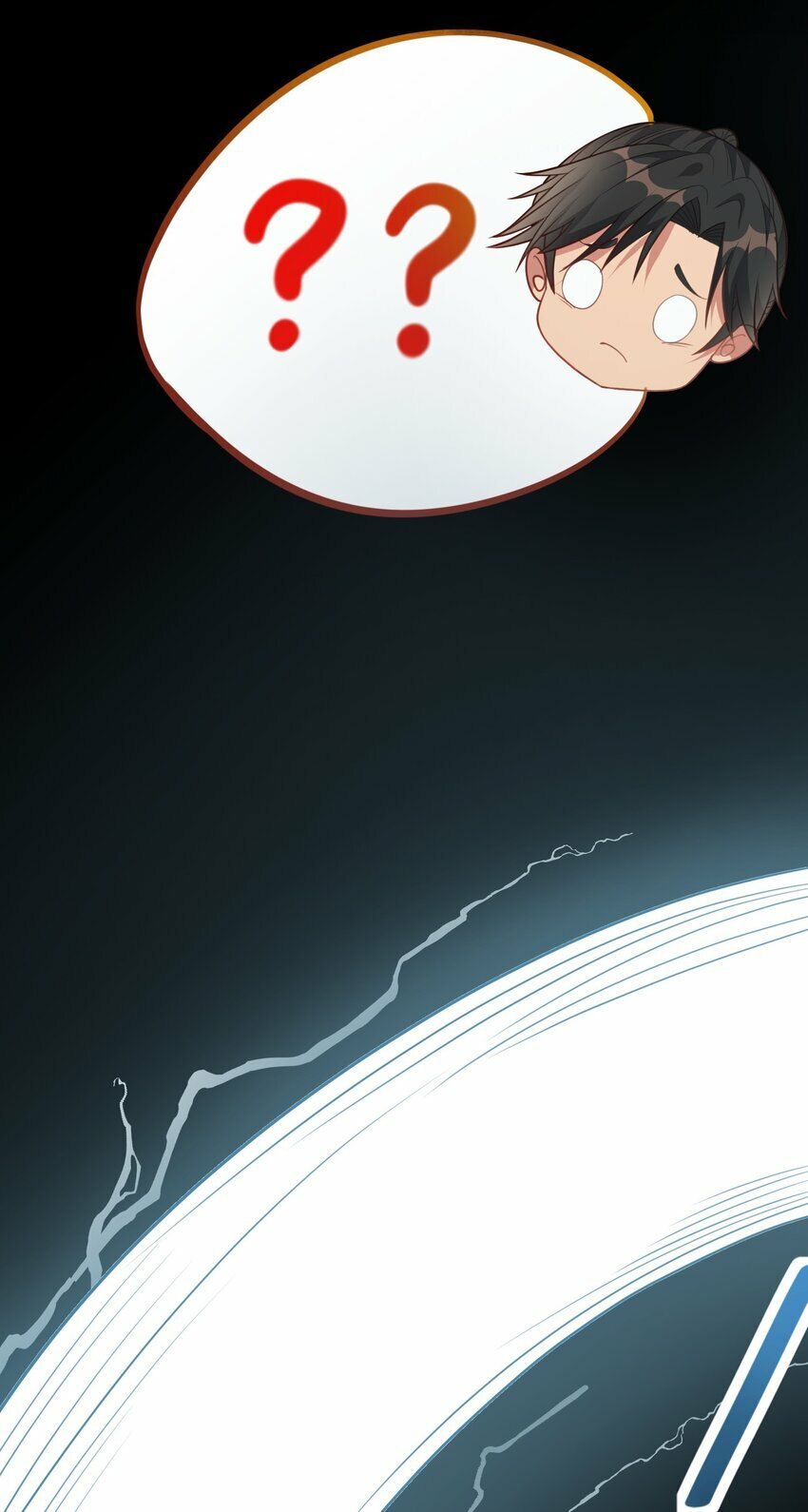 第15话 神宵社的人15