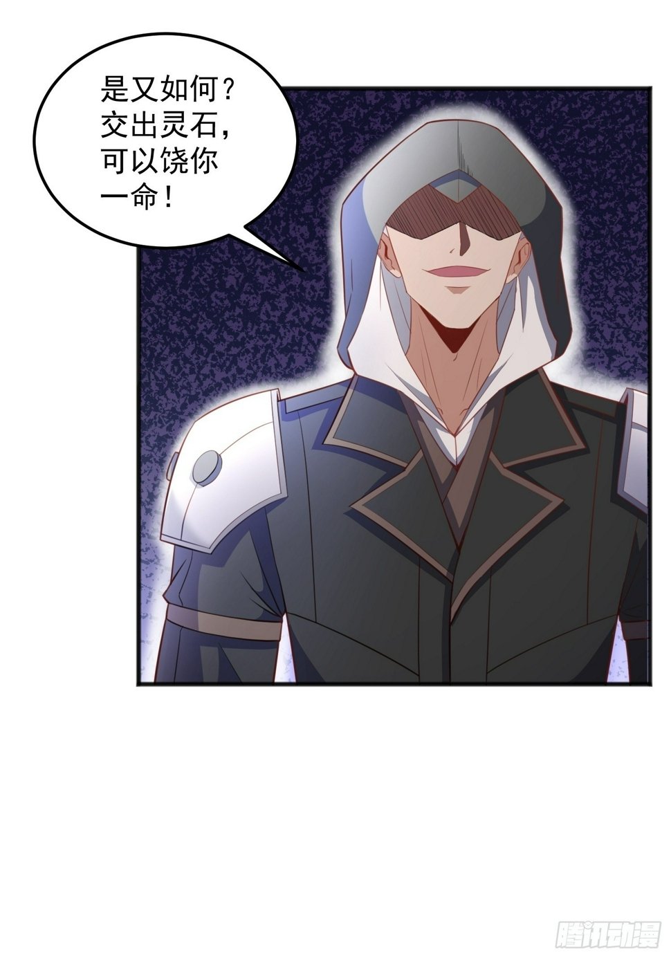 第6话 车速太快也不好30