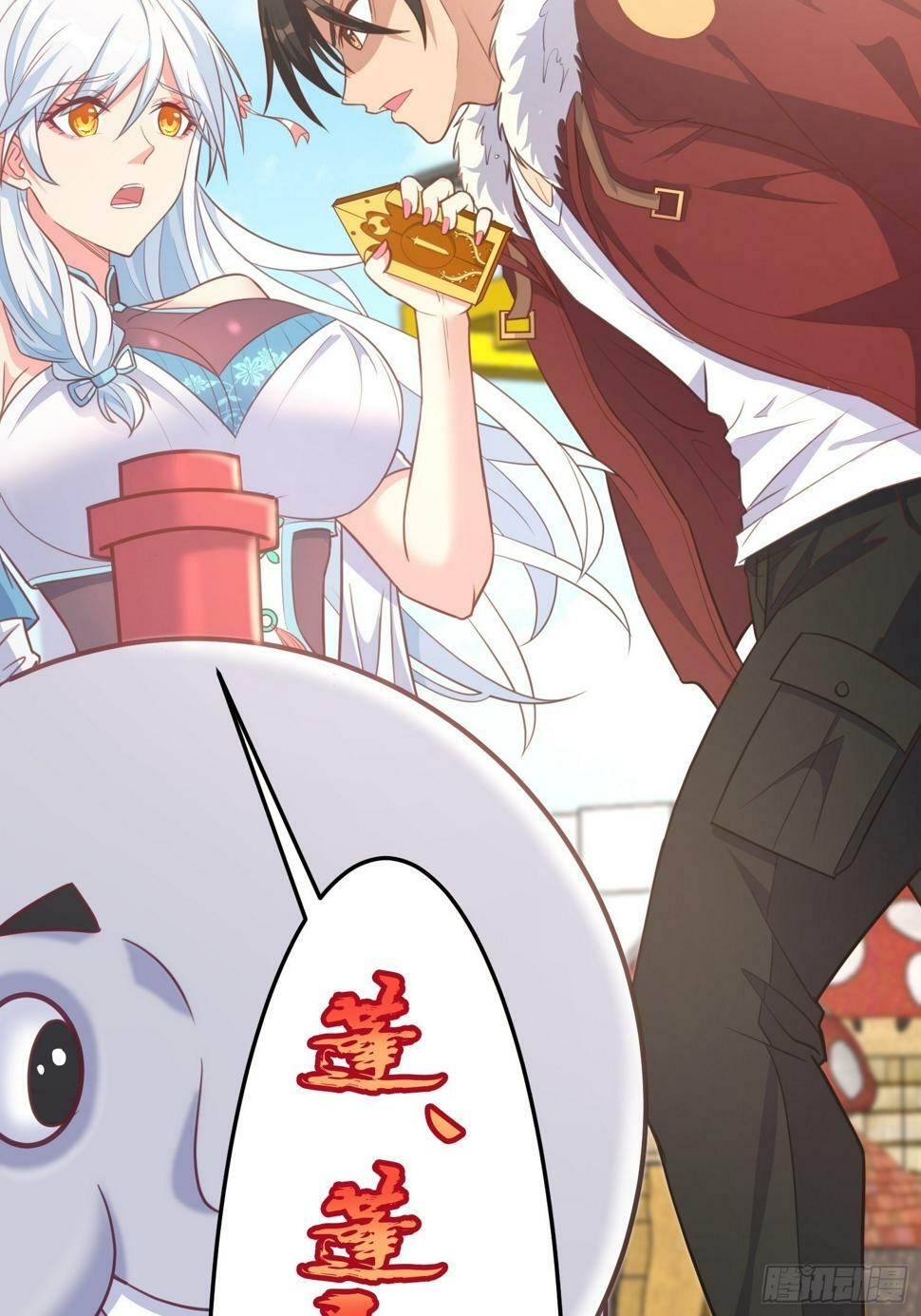 第2话 我回不去了16
