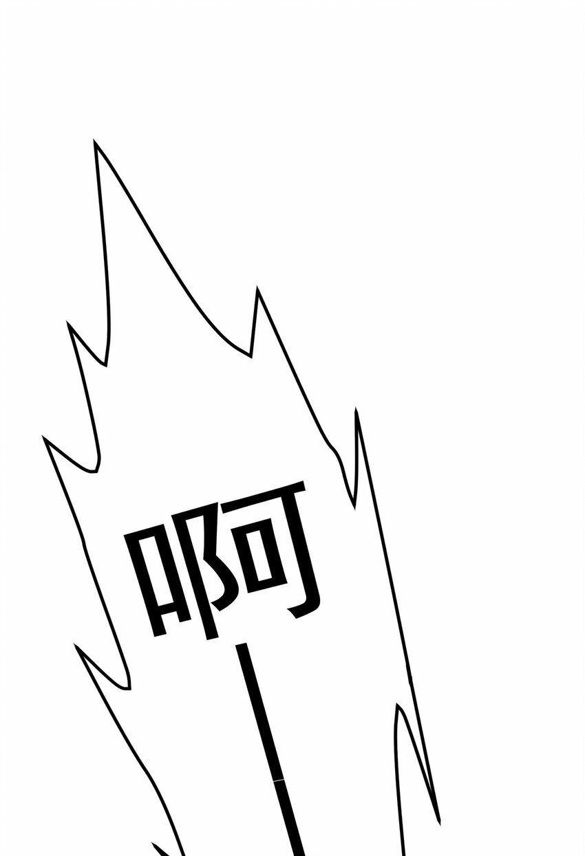 第41话 证明她是我的女朋友30