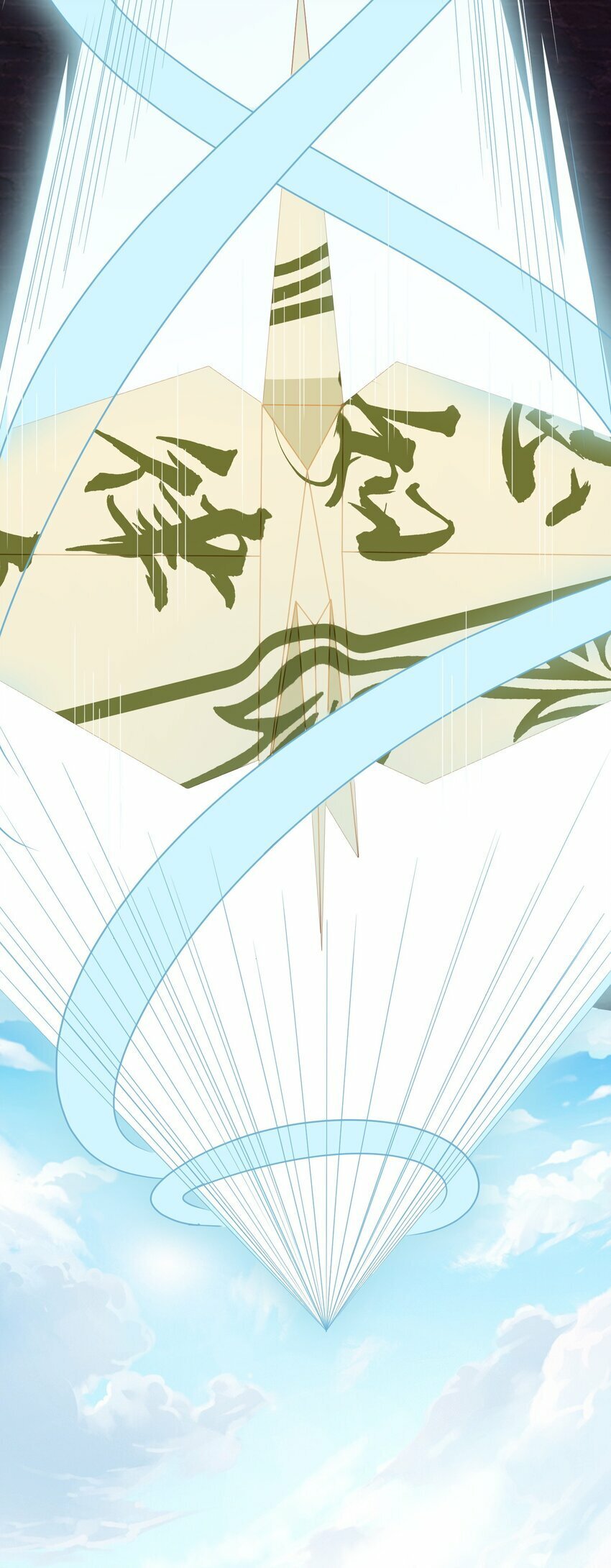 第16话 我才不是萝莉！40