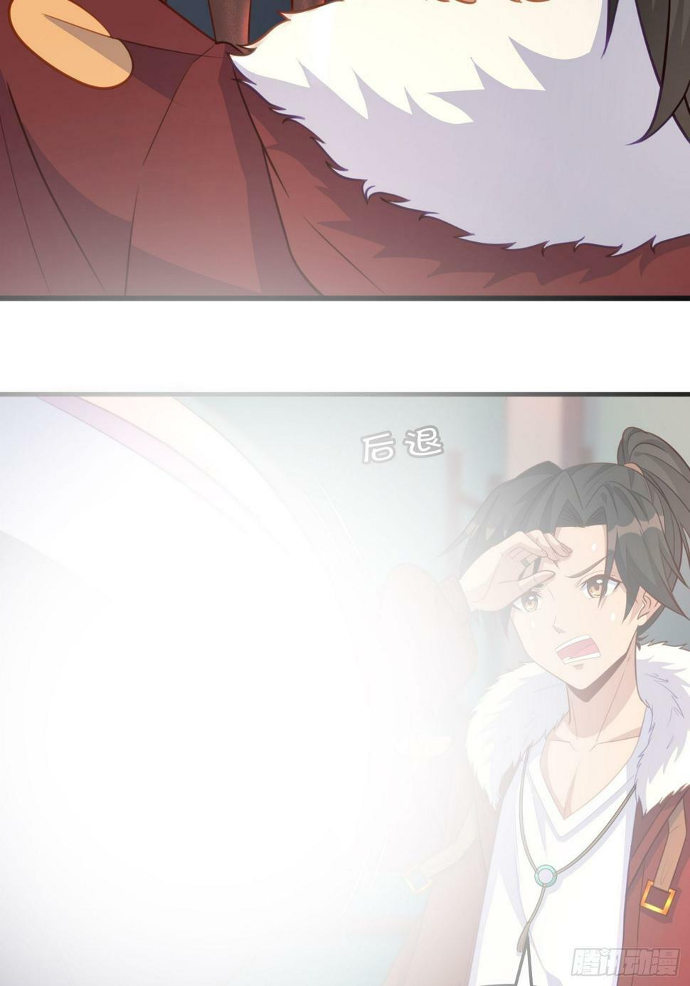 第5话 我的戒指？9