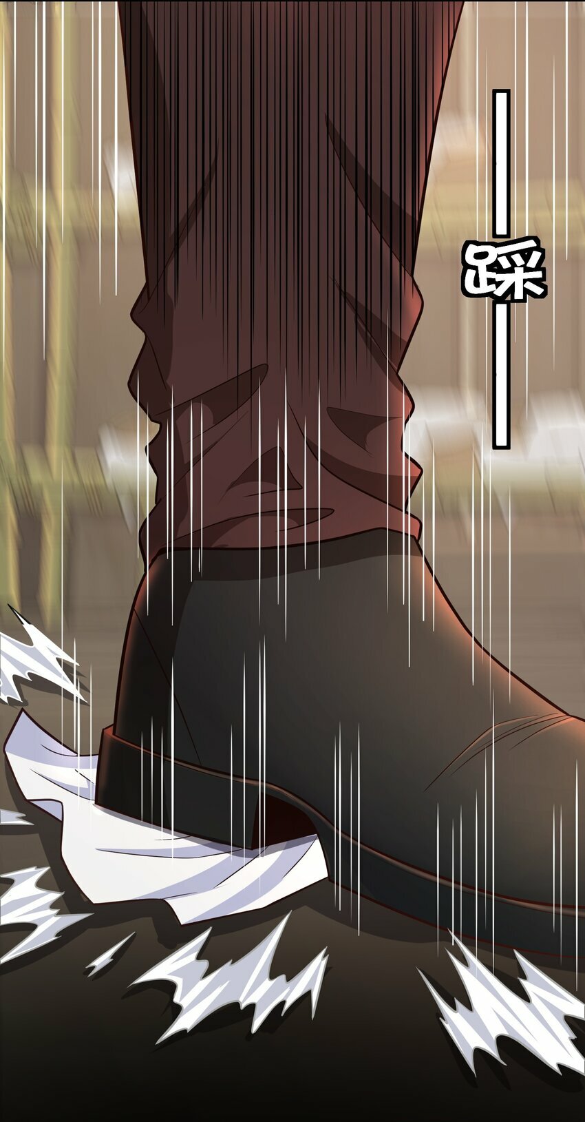 第31话 专治不孕不育？30
