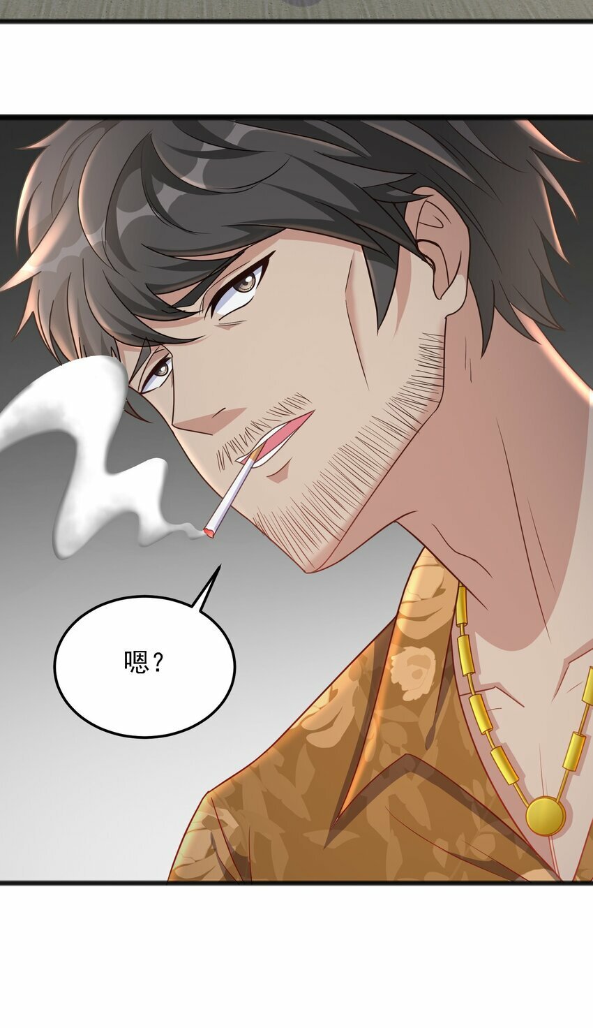 第17话 可疑的男人8