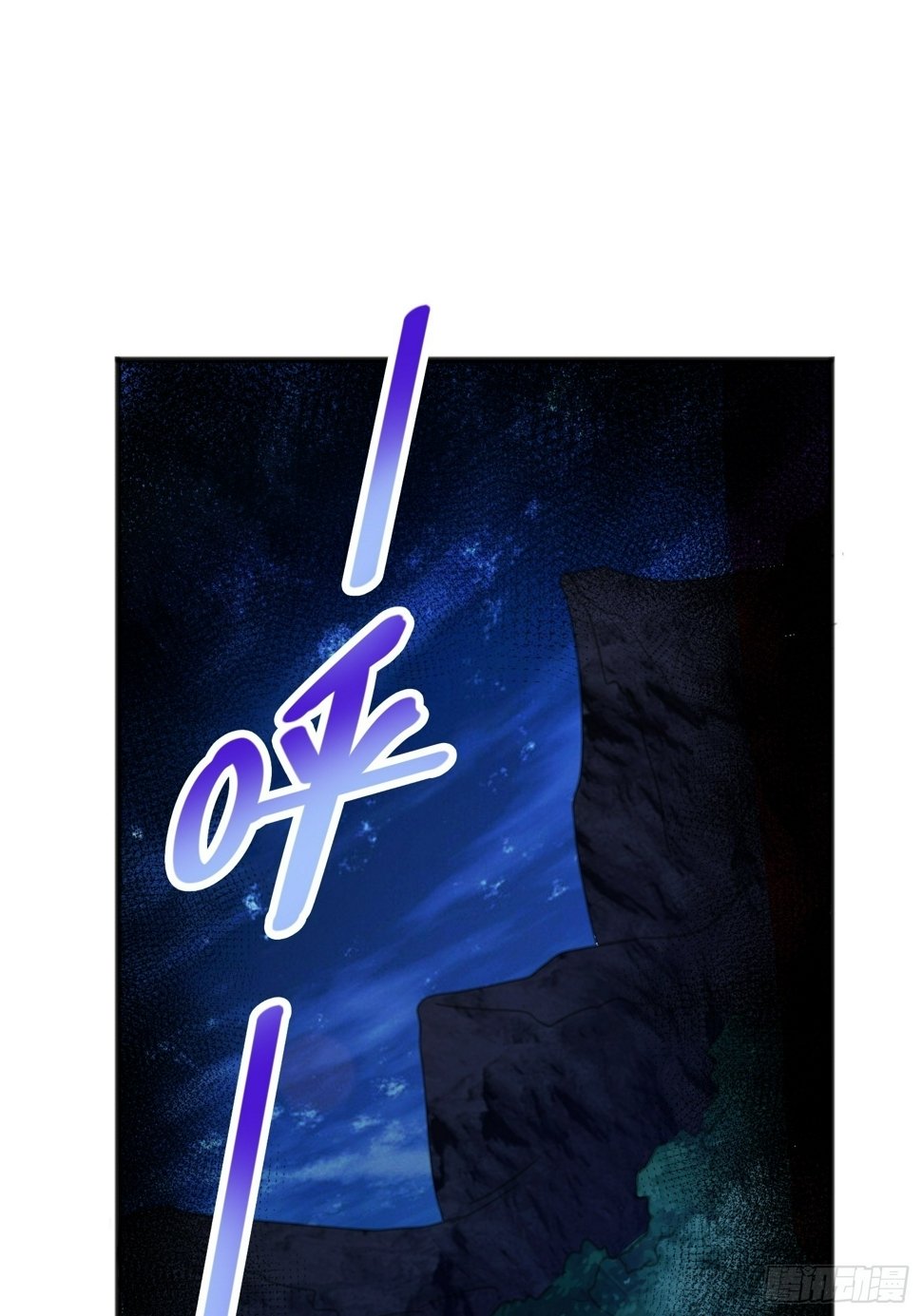 第6话 车速太快也不好13