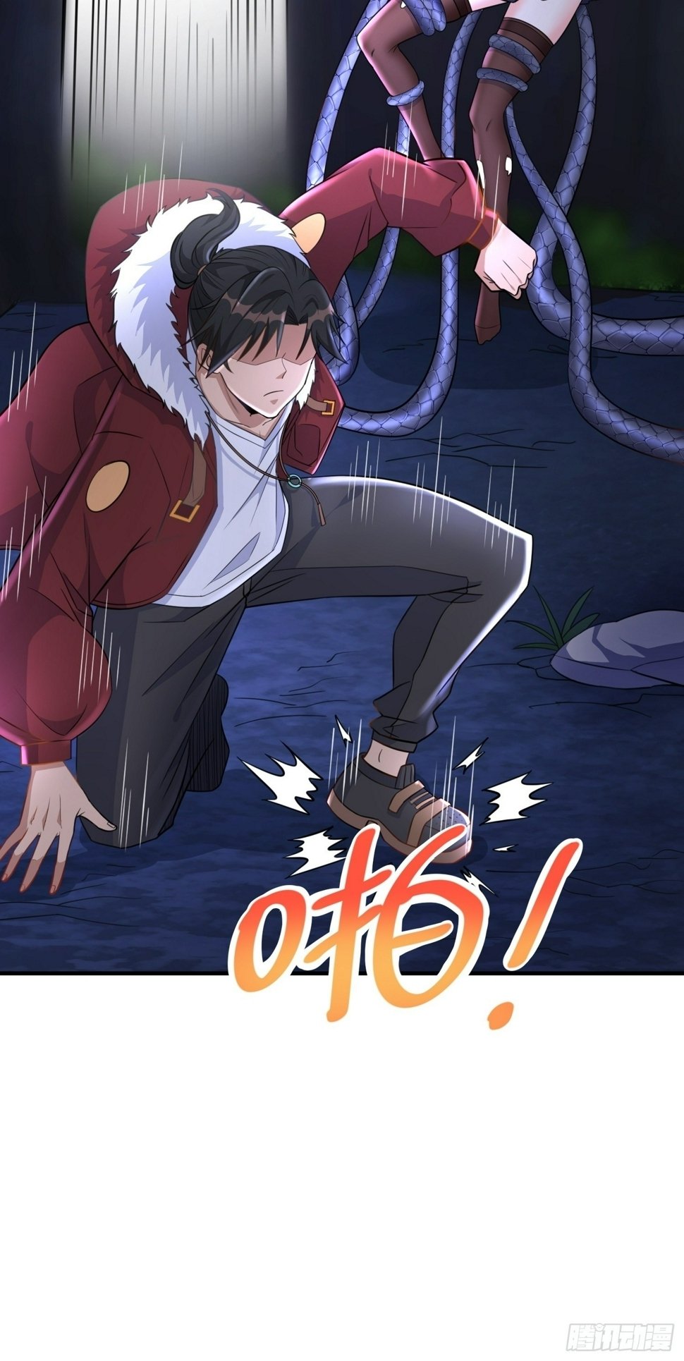 第7话 装逼被雷劈5