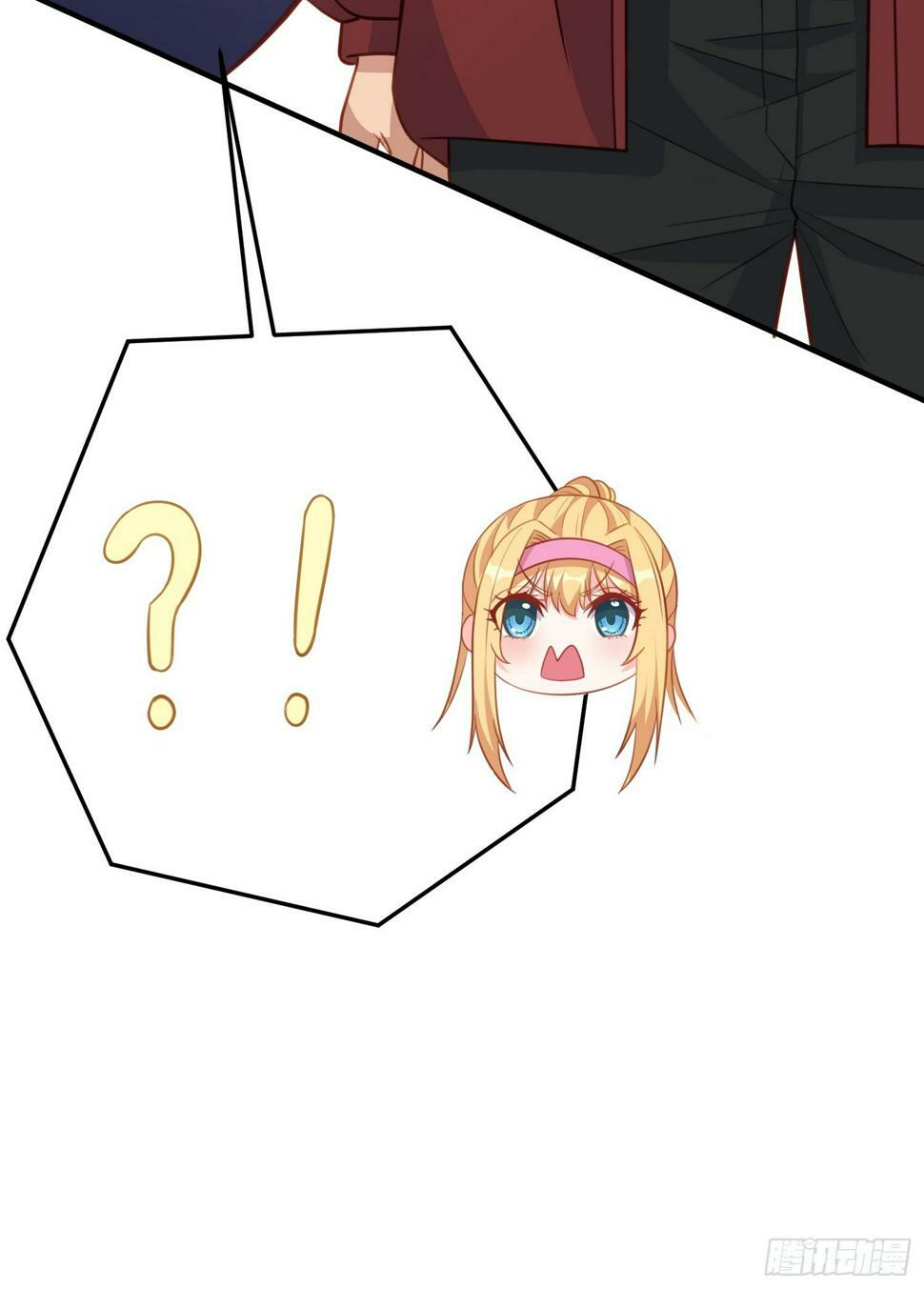 第5话 我的戒指？28