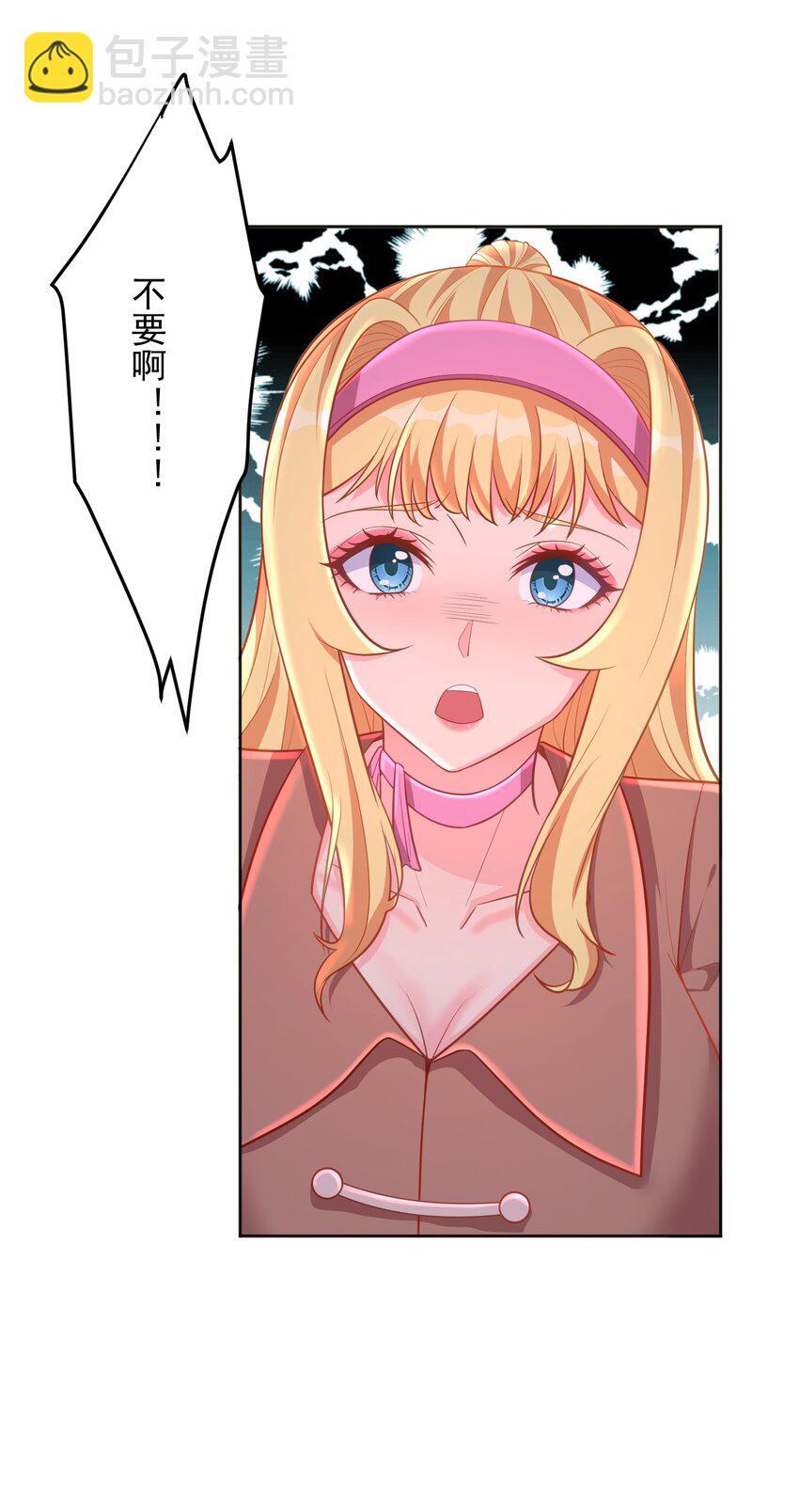 第55话 哆啦·洛北·A梦28