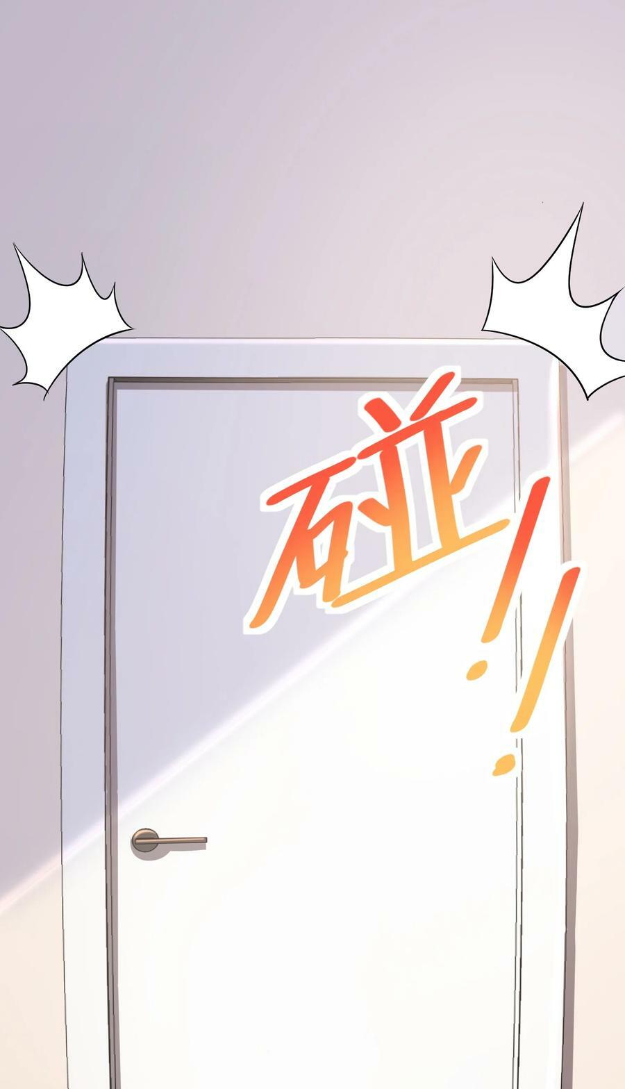 第37话 我才没有lu太多31