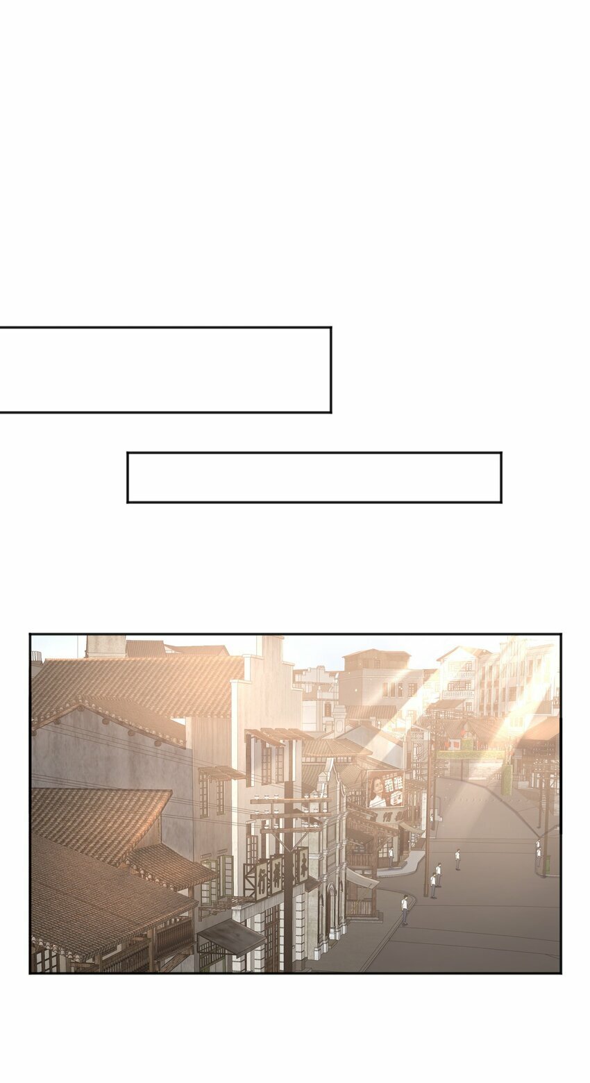 第31话 专治不孕不育？16