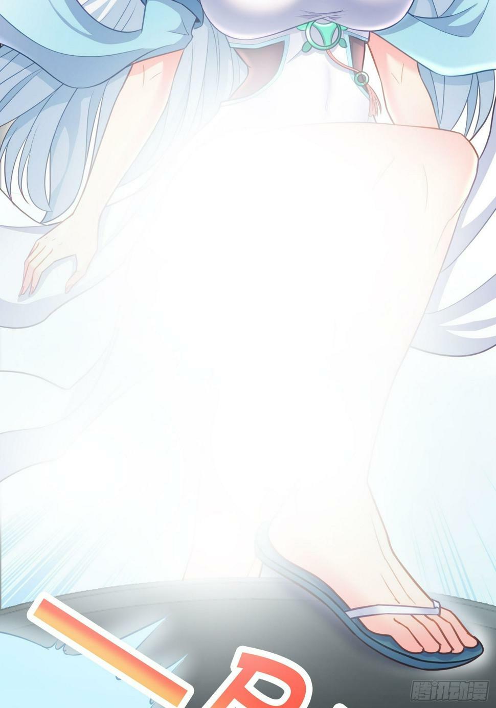 第3话 可乐有毒啊！！！3
