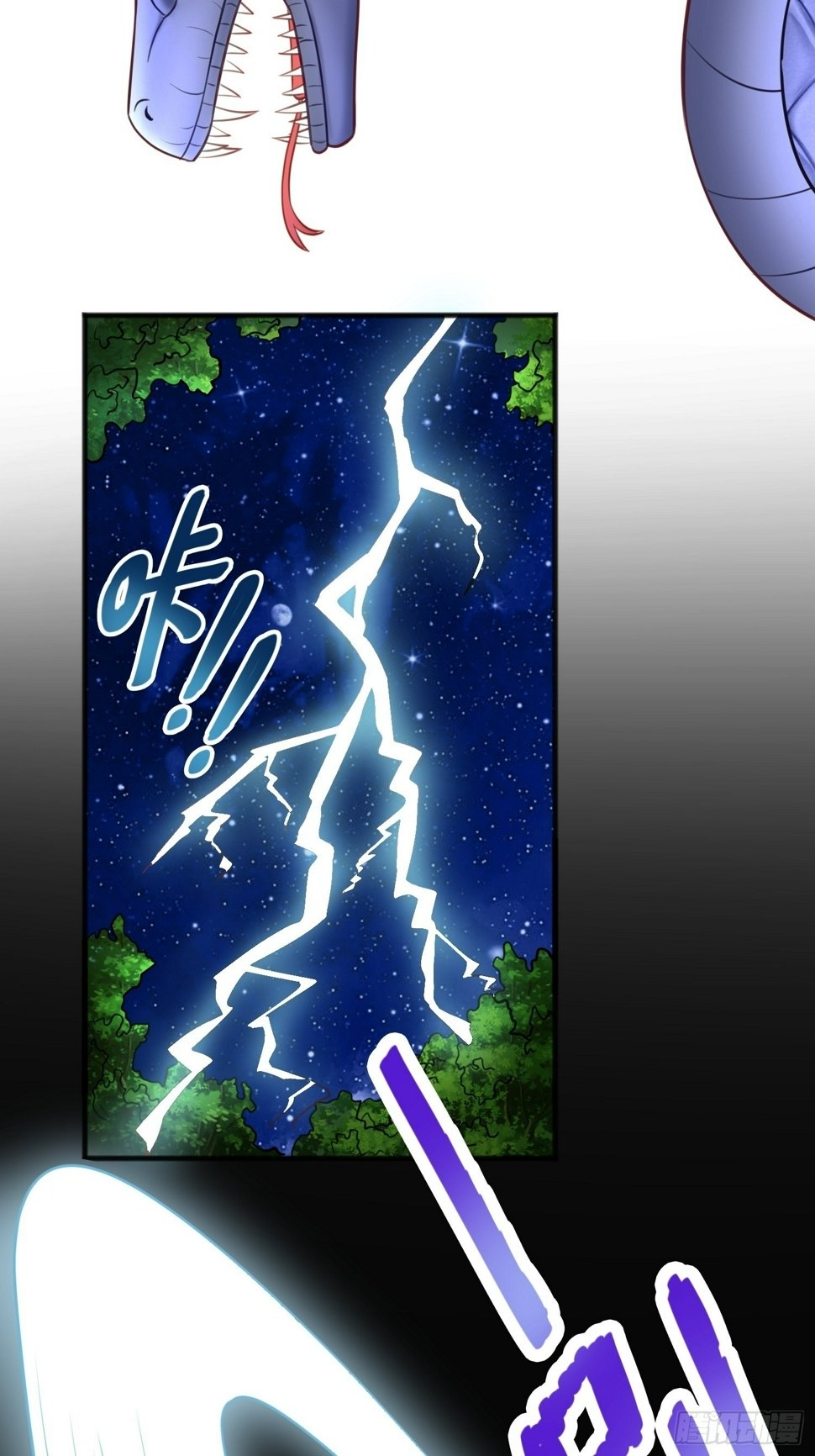 第7话 装逼被雷劈36