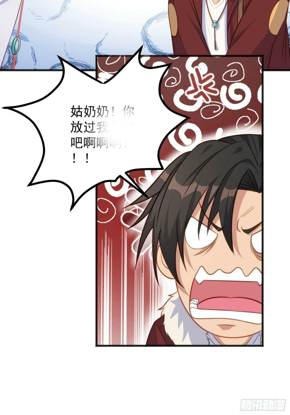 第3话 可乐有毒啊！！！35