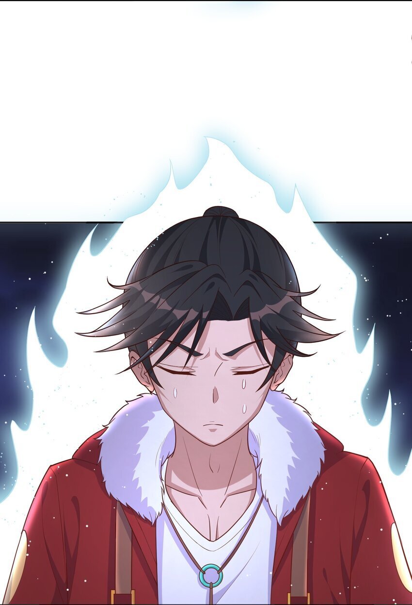 第46话 我？至净至洁？26