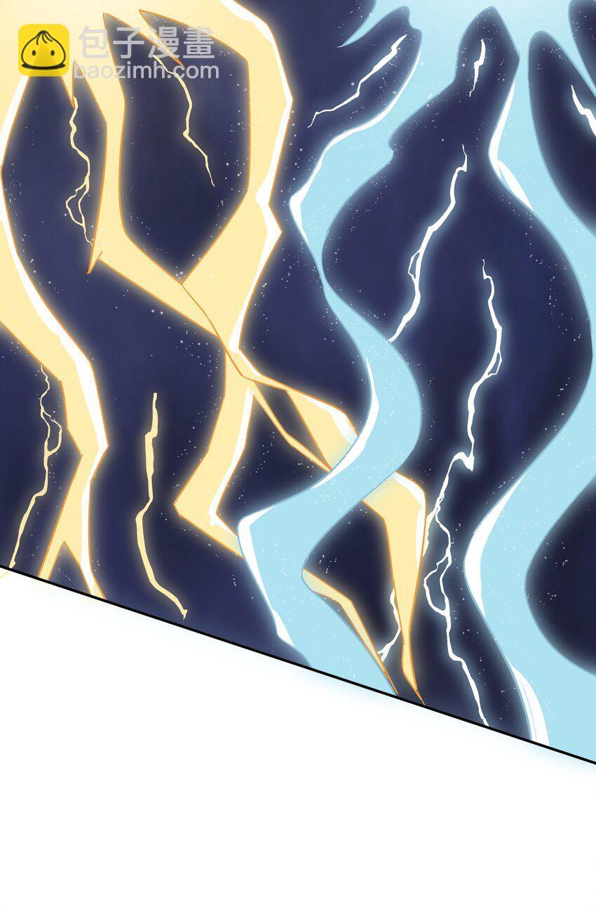 第49话 天师府的试探29