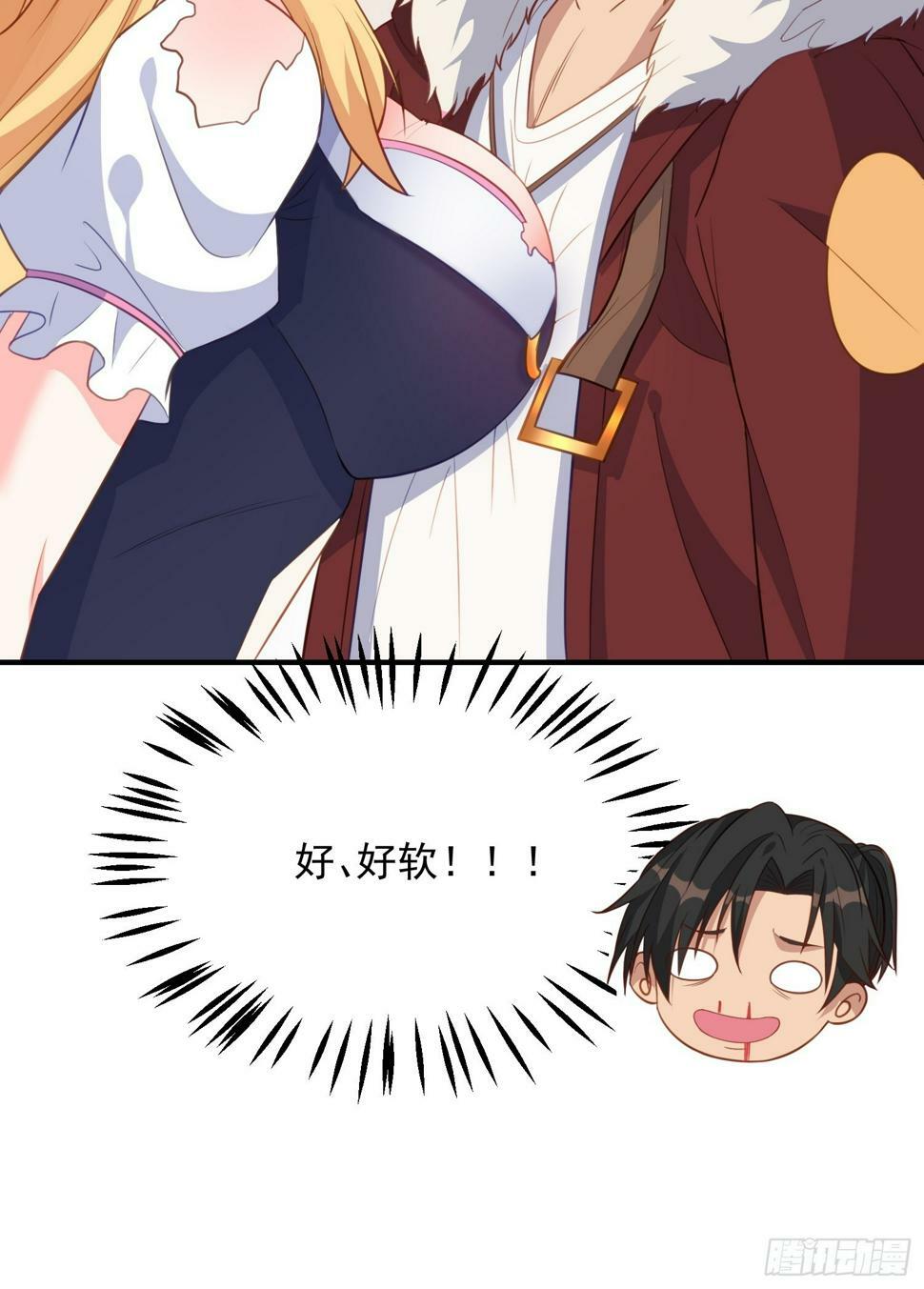 第4话 我没穿衣服？56