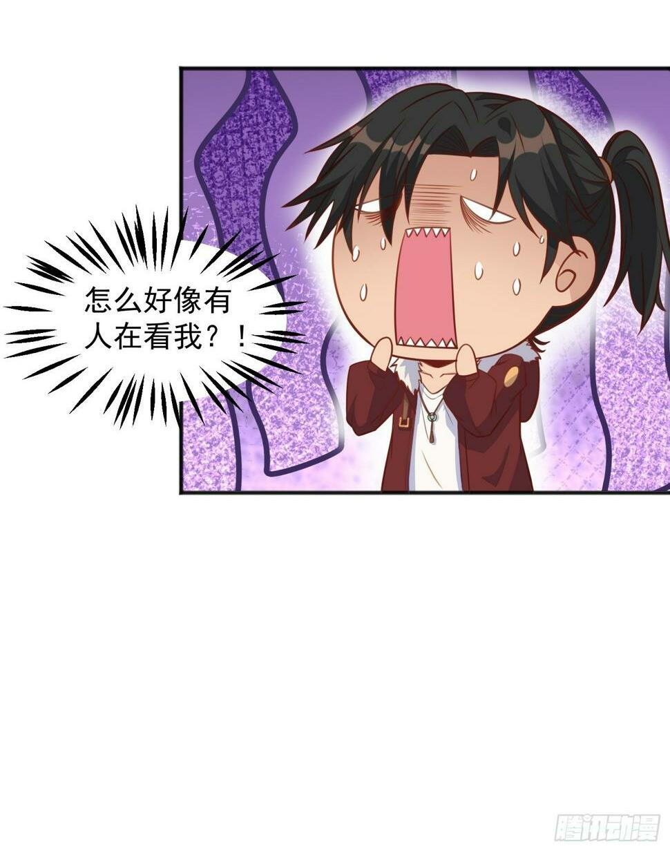第4话 我没穿衣服？1