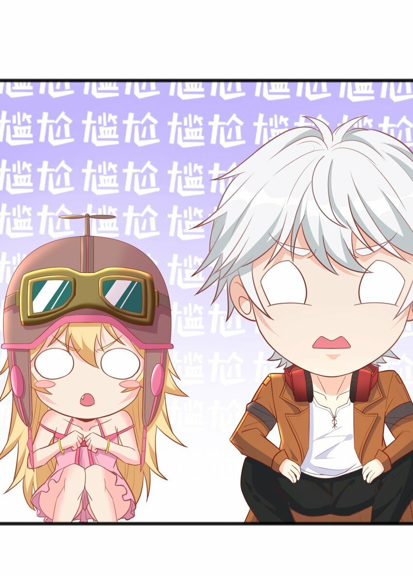 第15话 神宵社的人41