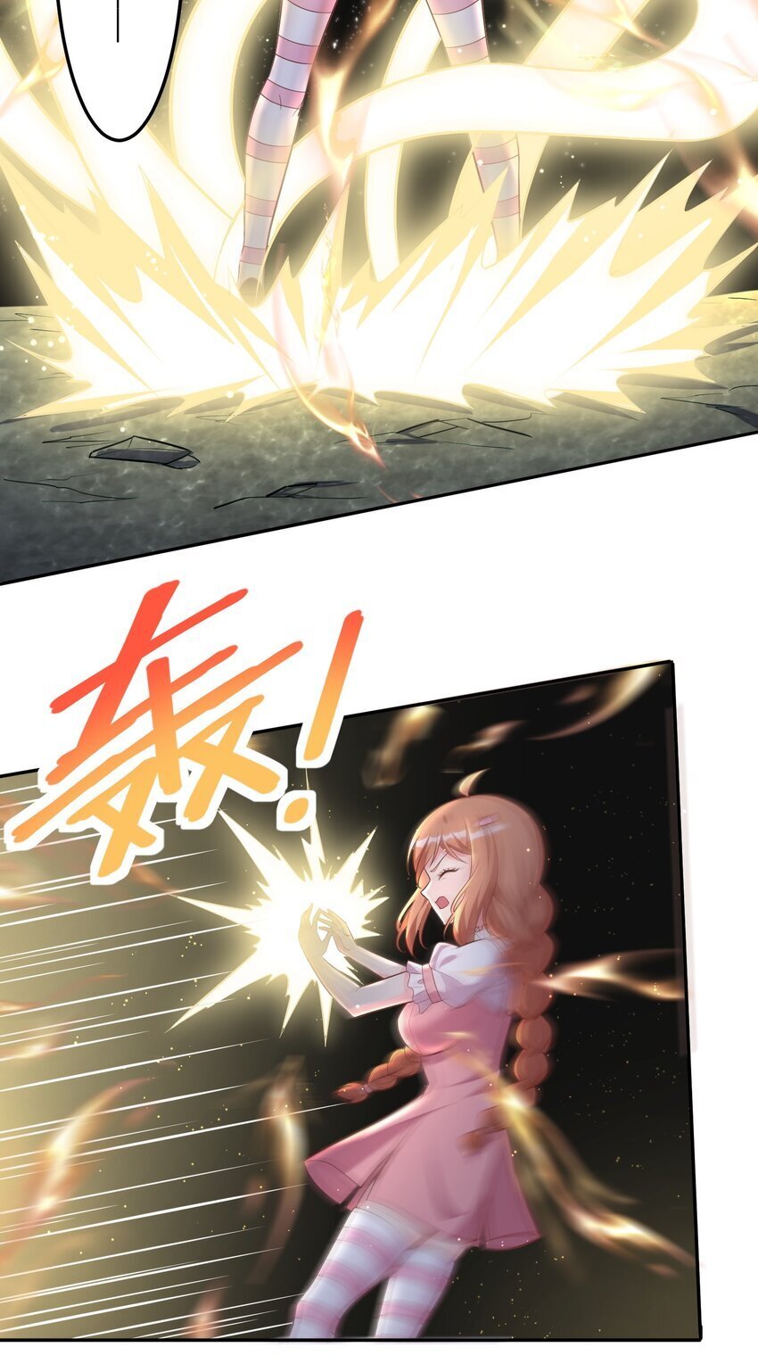 第56话 破阵！17
