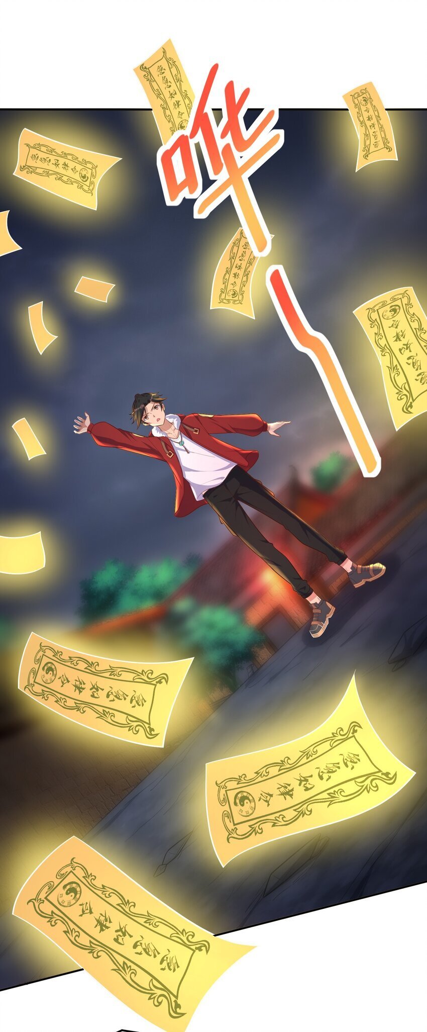第54话 无法逃脱20