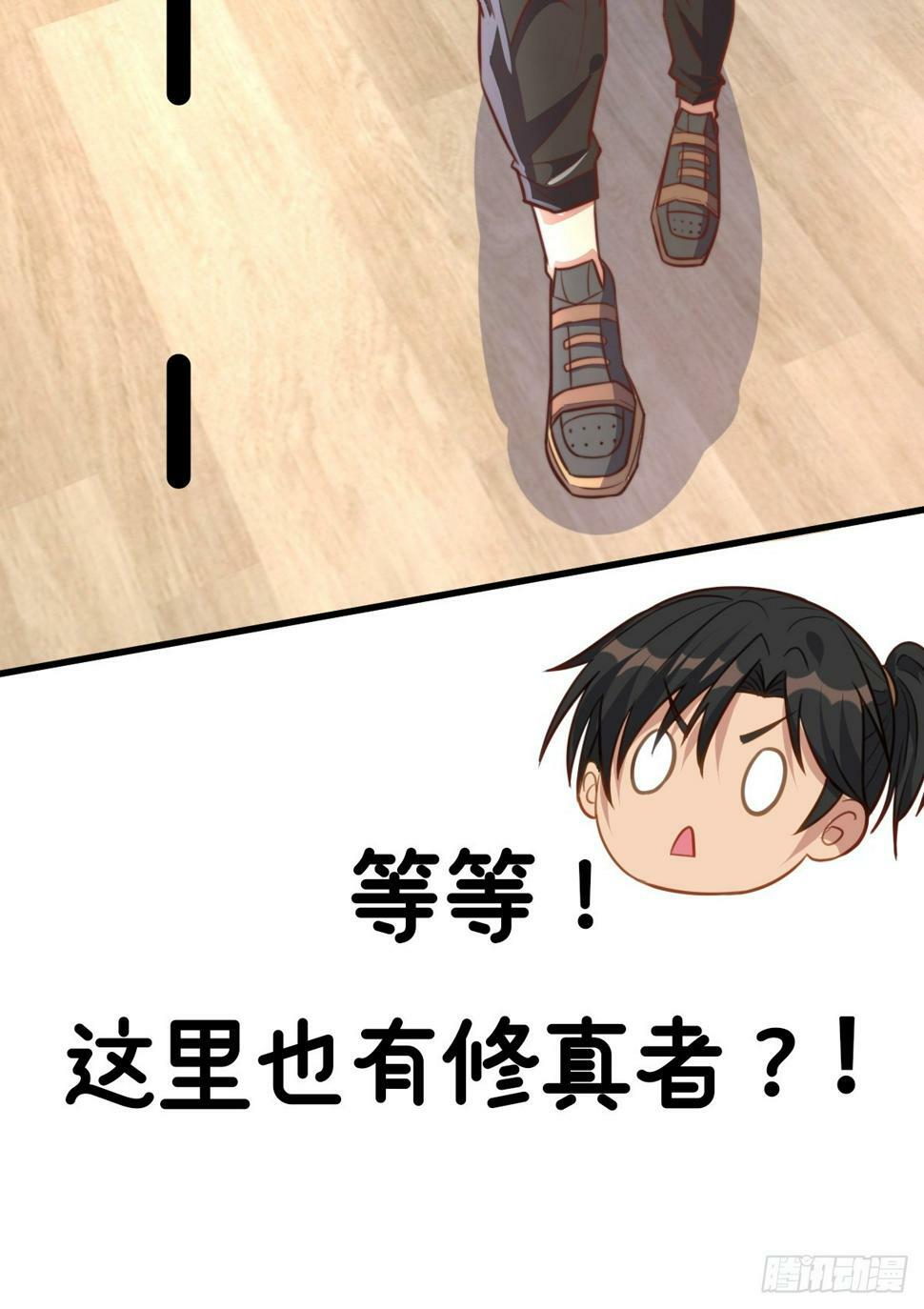 剧情预告11
