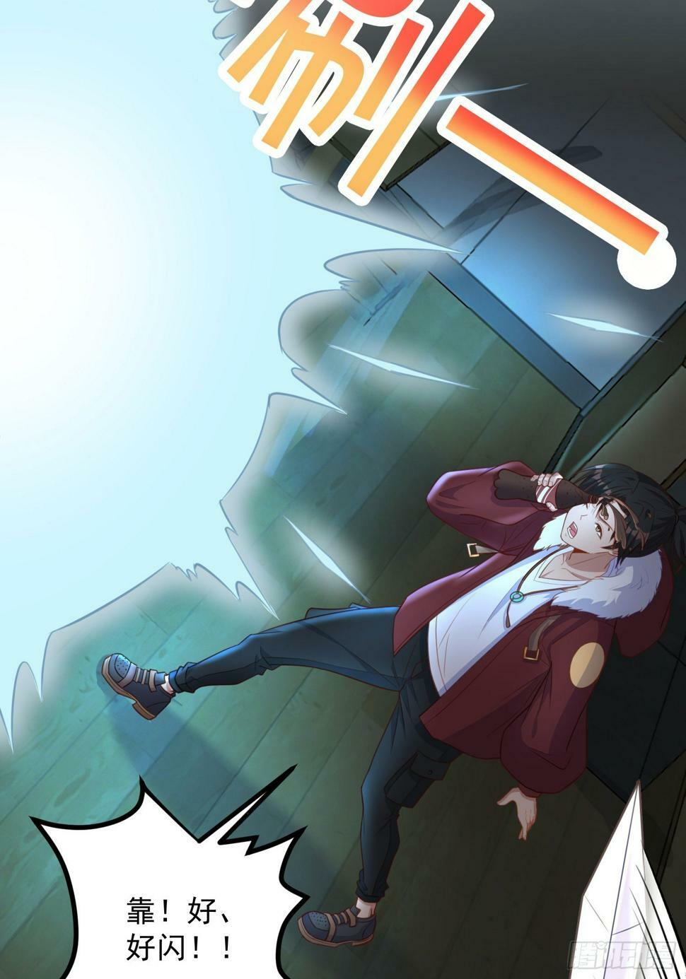 第3话 可乐有毒啊！！！4