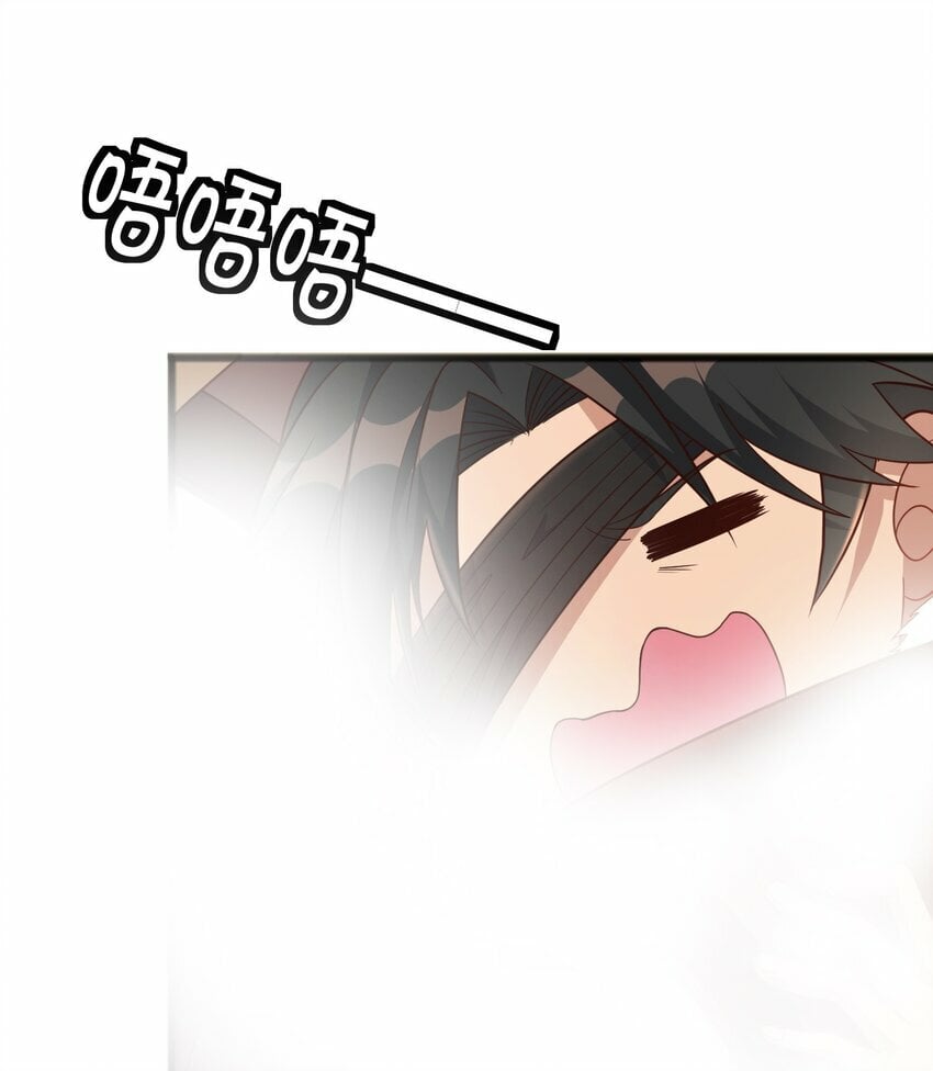 第20话 玩痴女PLAY吗？26