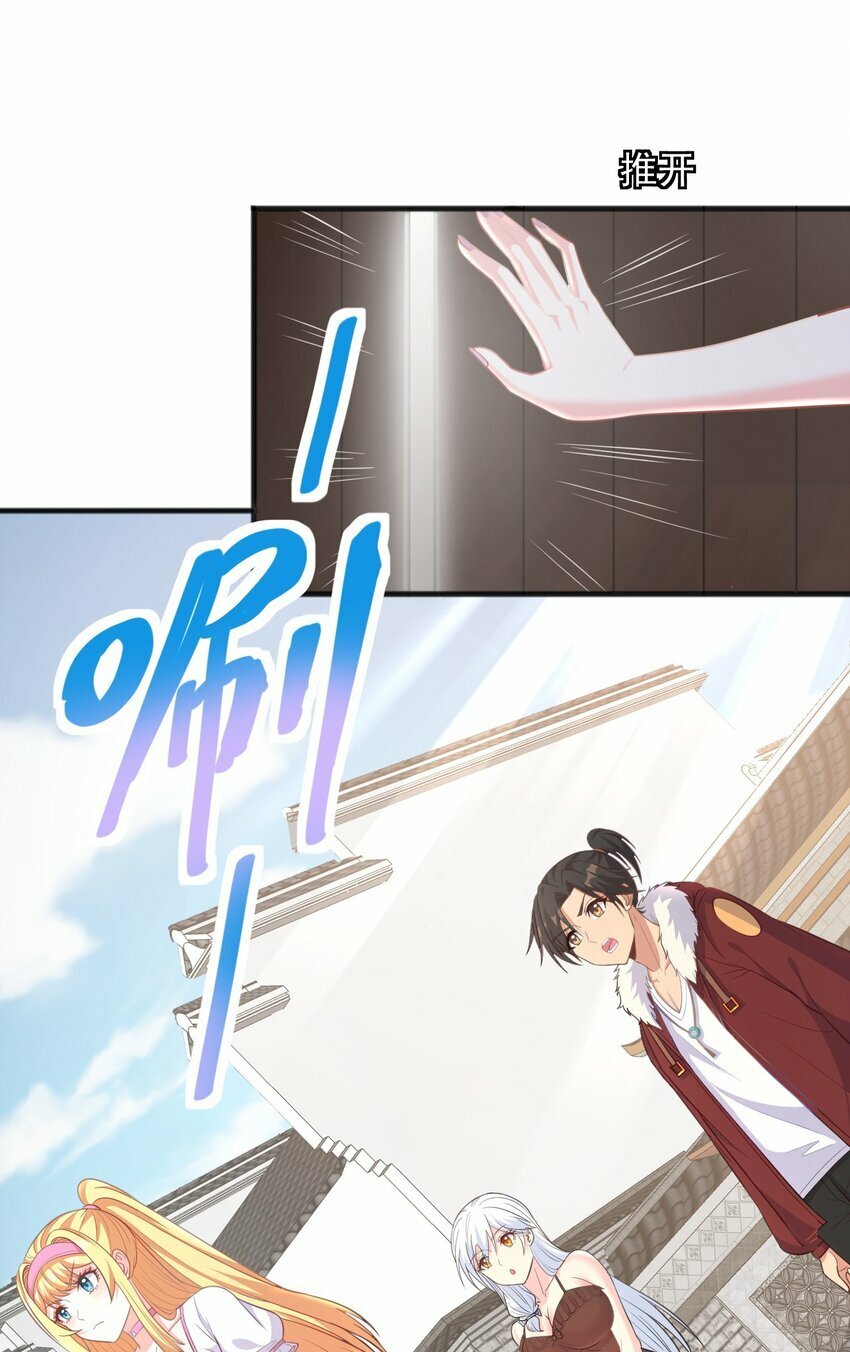 第12话 神秘冷艳丧服女27