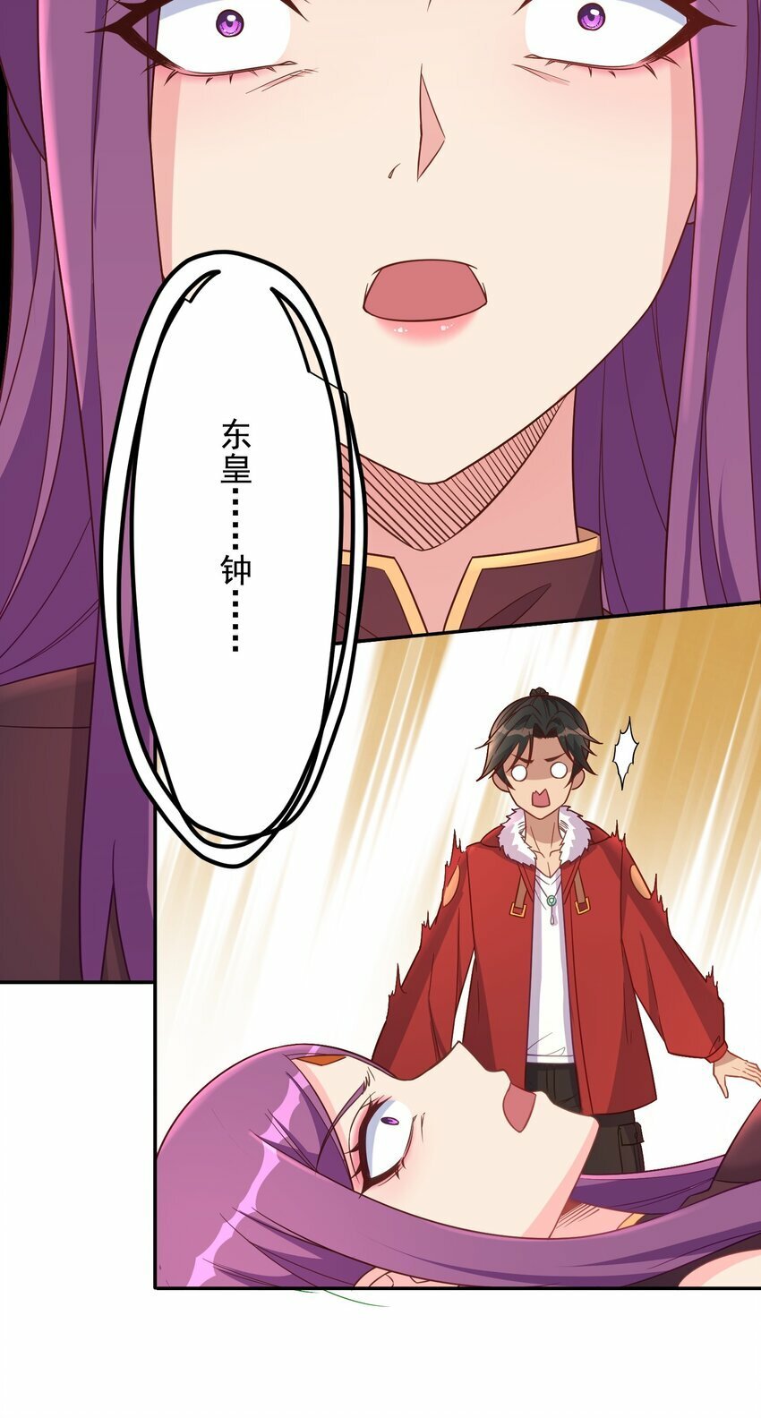 第35话 阿璃穿越的原因23