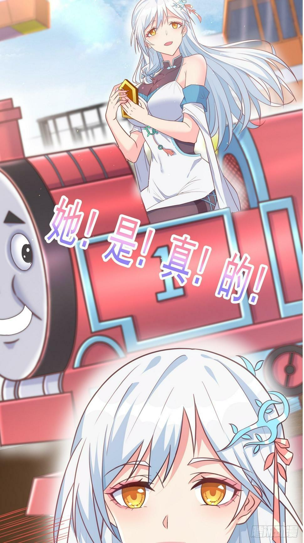剧情预告5