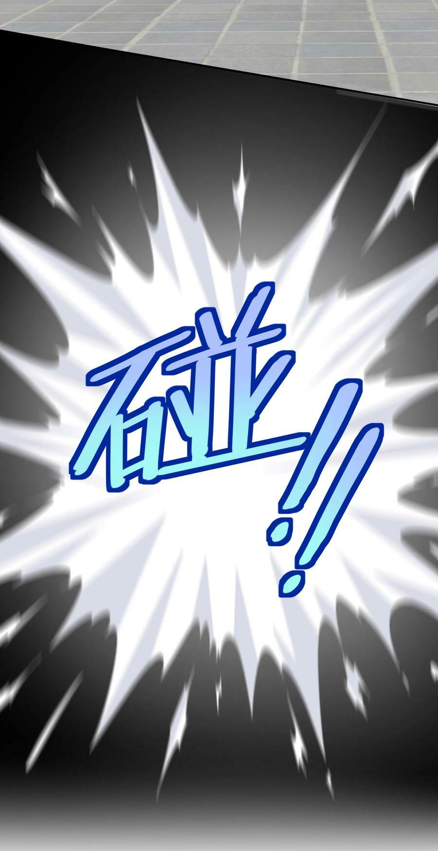第37话 我才没有lu太多7