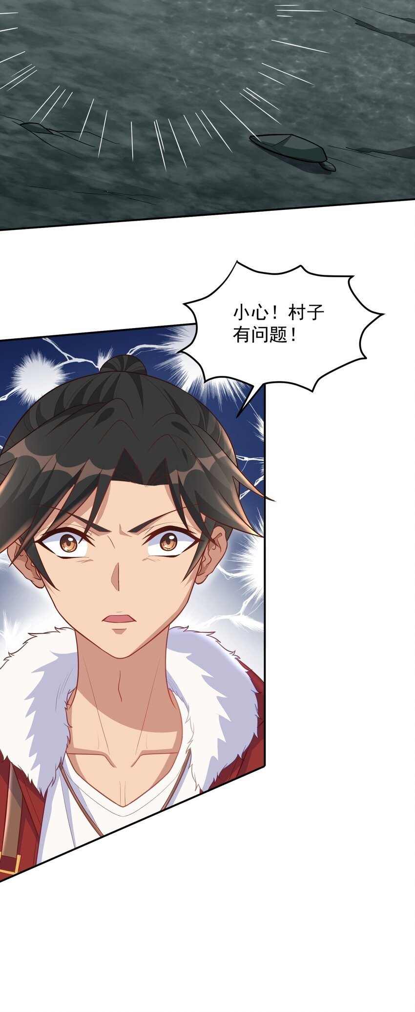 第52话 大红灯笼高高挂30