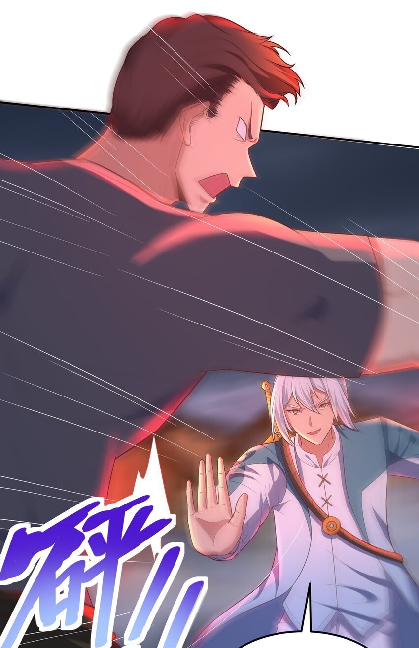 第57话 钞能力发动9