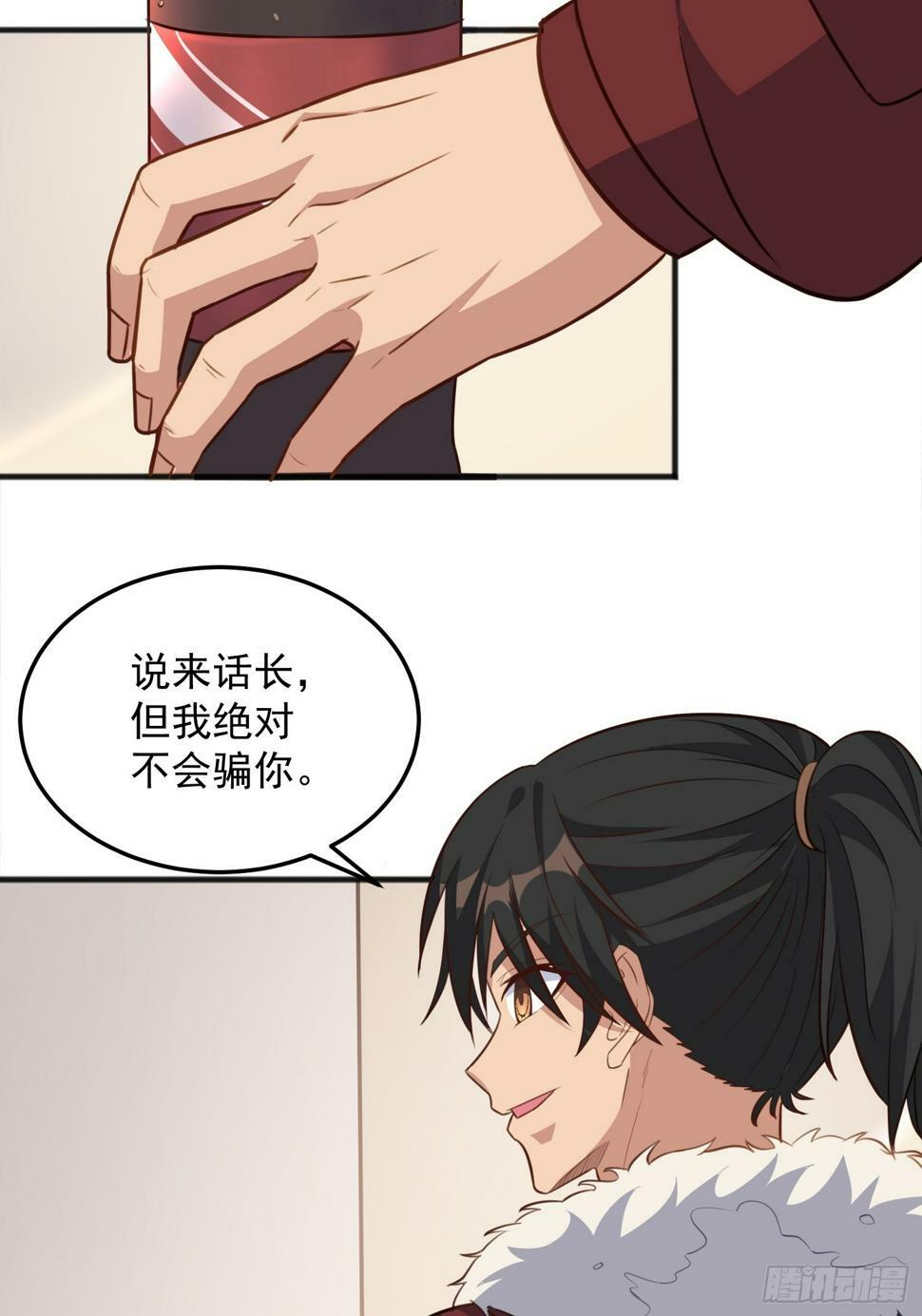 第2话 我回不去了58