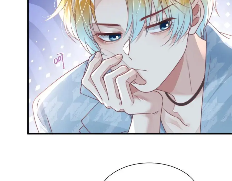 042 米途竟然是……？！62