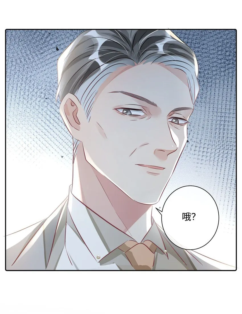 第16话 我很想你。36
