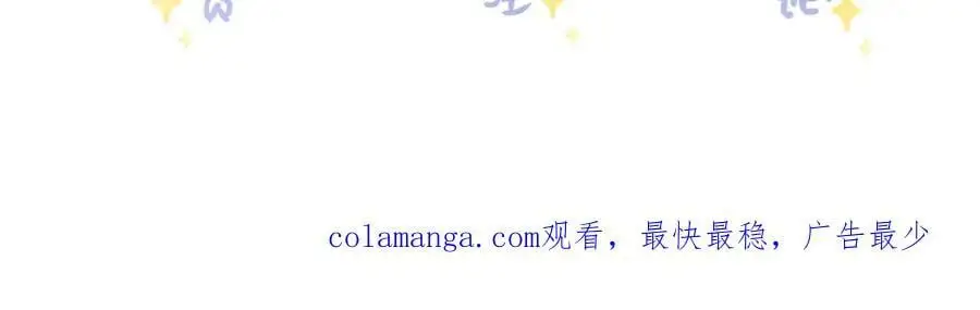 040 我的眼里只有你98