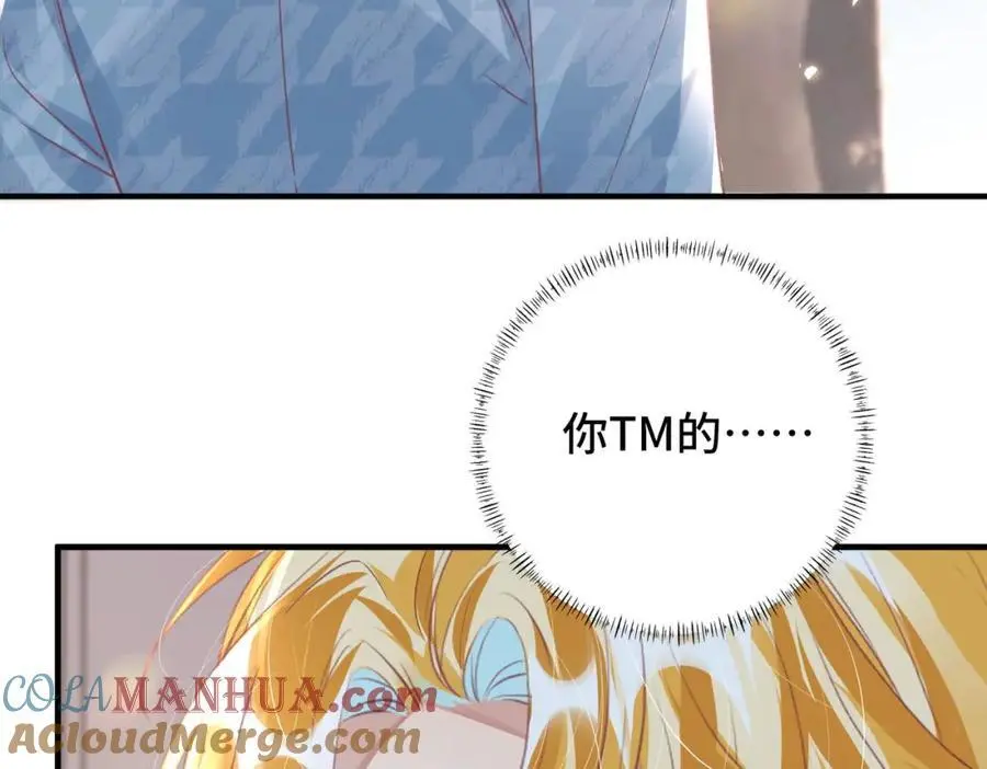 043 先生，俞洛42