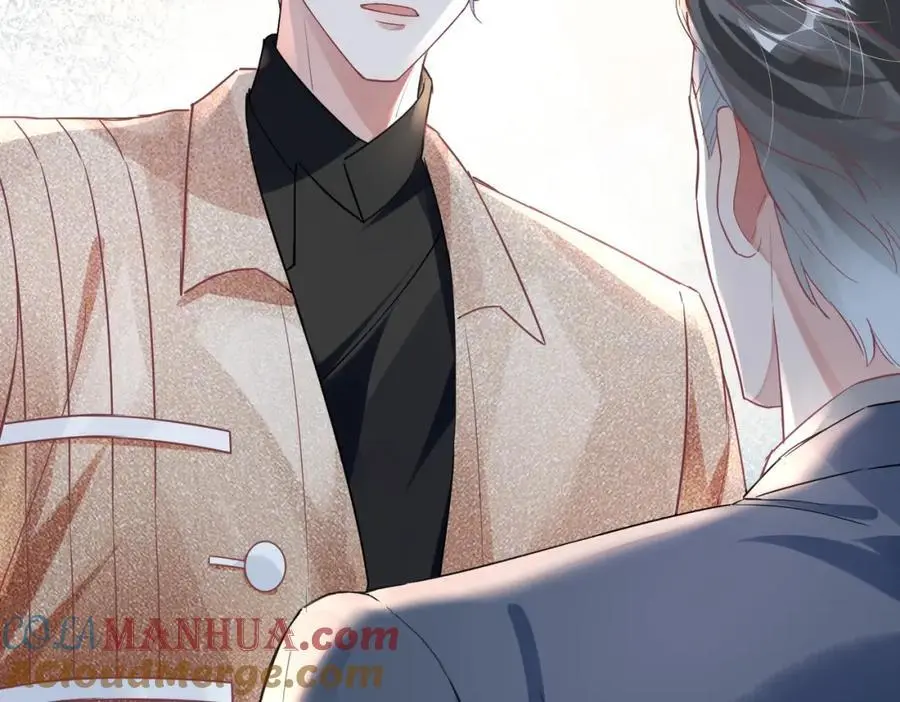 042 米途竟然是……？！81