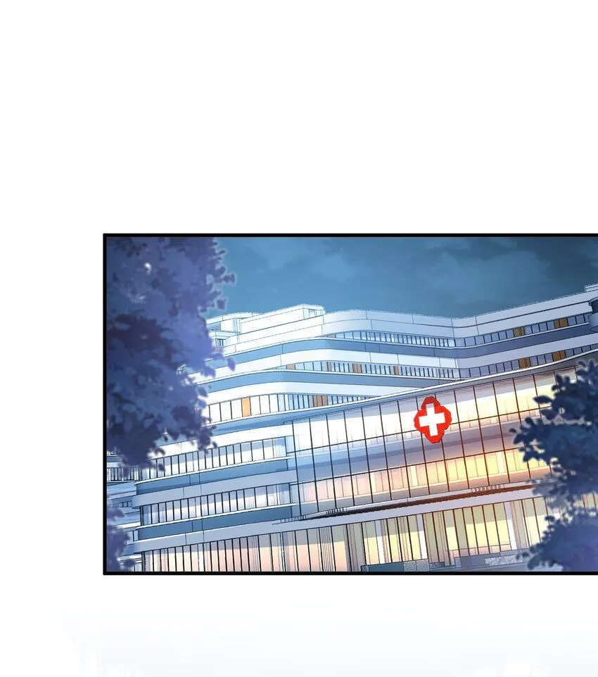 第27话 做错就要付出代价！31