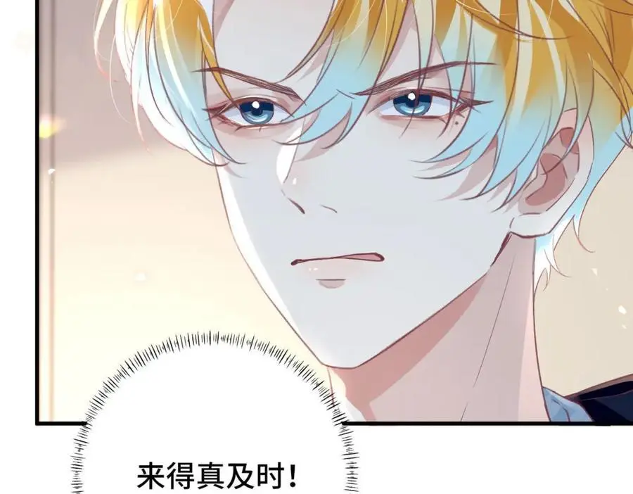 043 先生，俞洛43