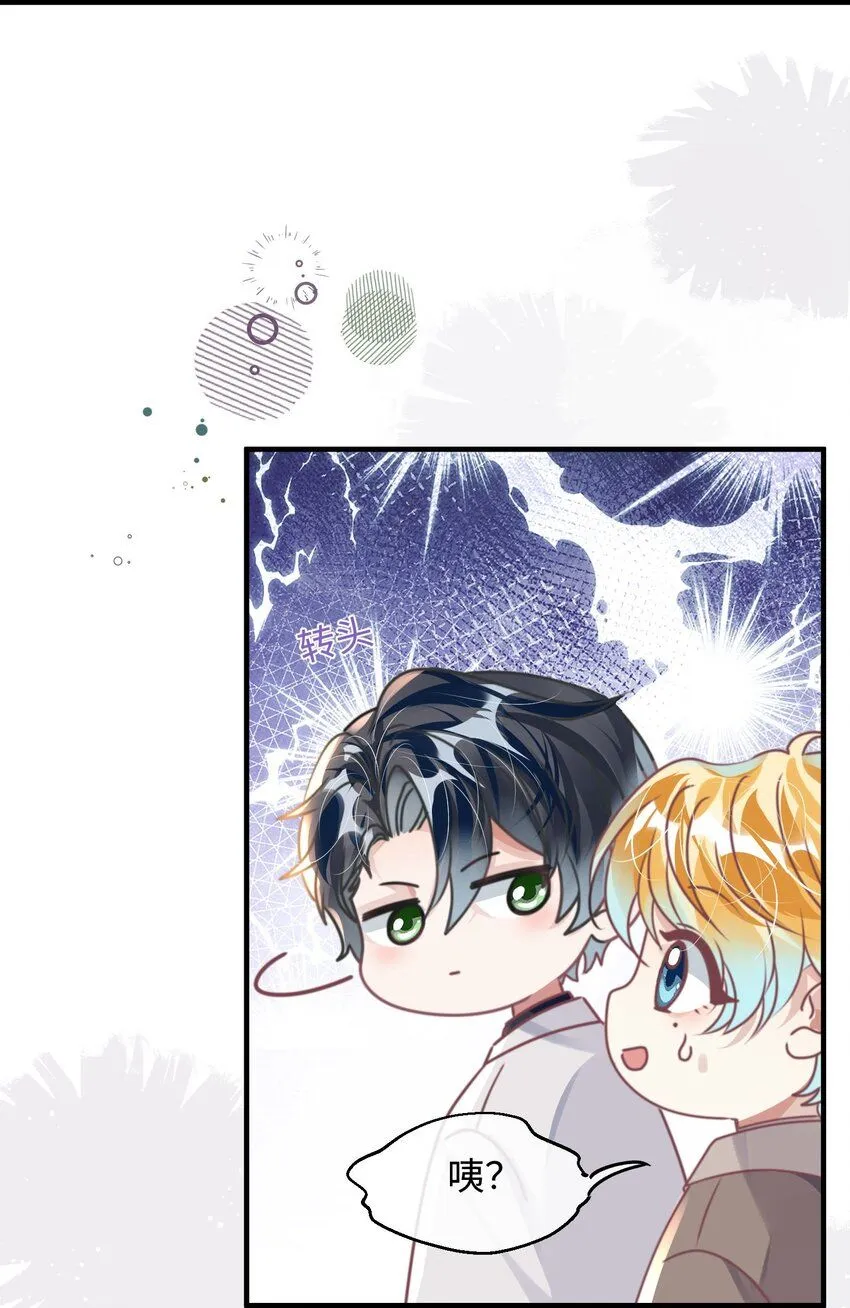 第28话 谢谢你……52