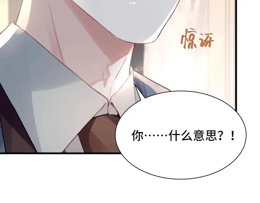 043 先生，俞洛31