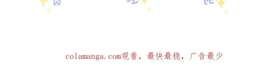 043 先生，俞洛79