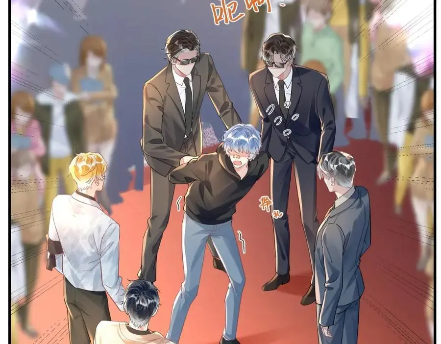 042 米途竟然是……？！14