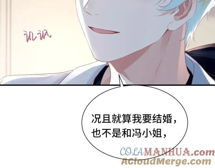 043 先生，俞洛27